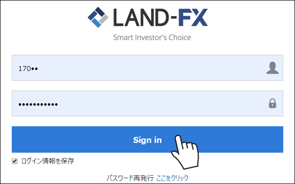 Landfx入金方法解説 手数料 カード入金出来ない理由 ビットコイン入金手順