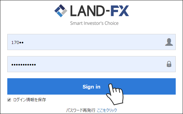LANDFXログインホームページ