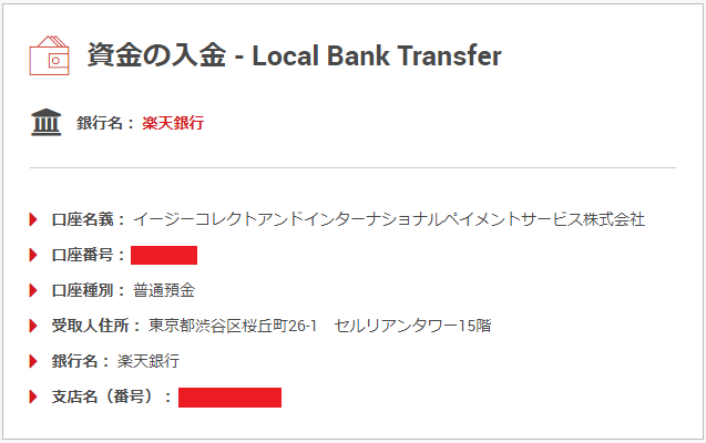 Xm 入金方法 手数料 反映時間の徹底解説とおすすめ入金方法