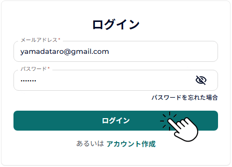 FXGTログイン方法
