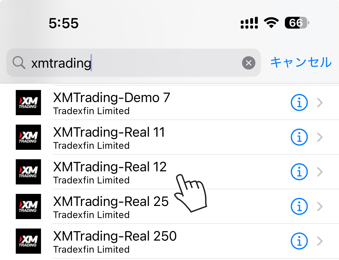 MT4アプリでXMTradingのサーバーを検索して選ぶ画面