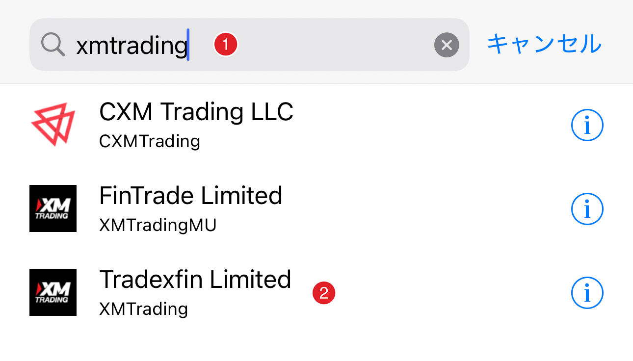 MT5アプリでブローカー検索からXMTradingを探す画面