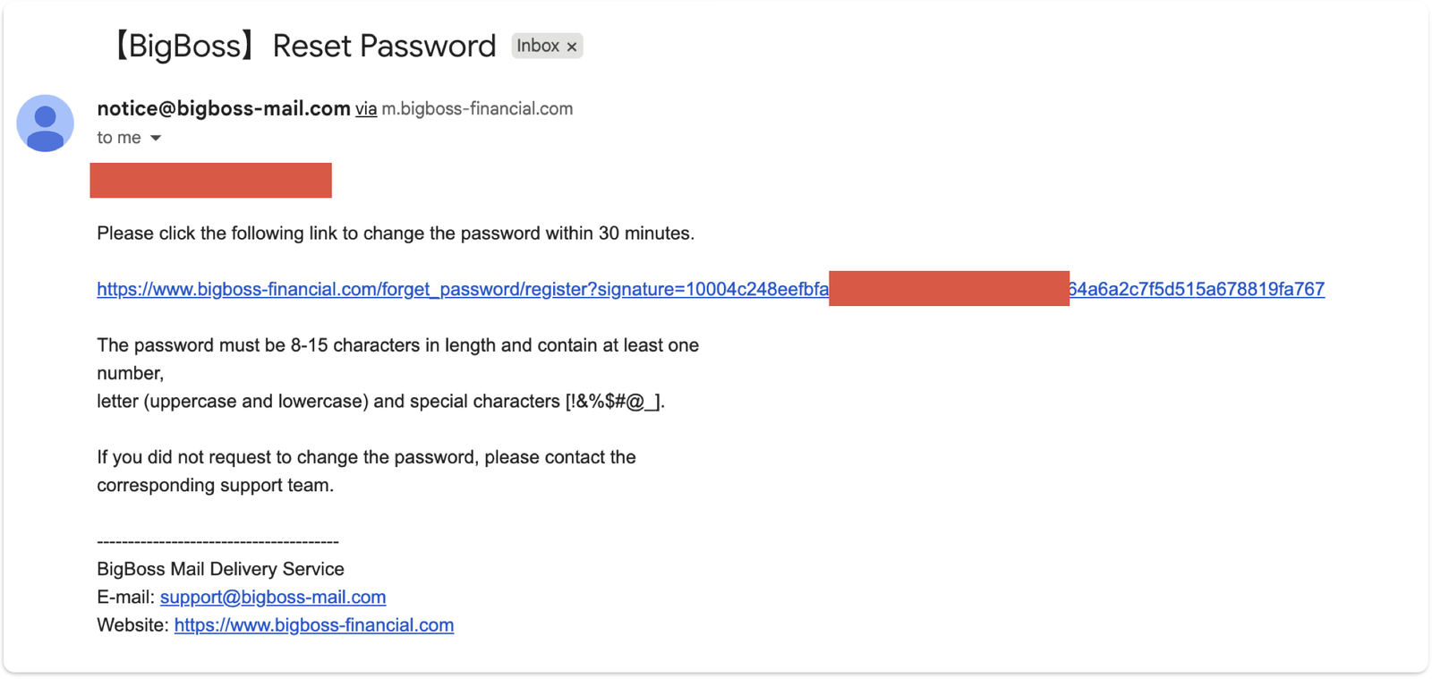 BigBossから届く英語のReset Passwordメール(リンクの有効期限は30分)